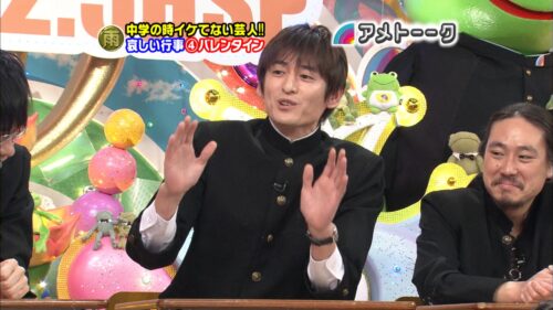 中学の時イケてないグループに属していた芸人2008【完全版】