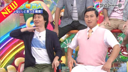 元・今が旬芸人