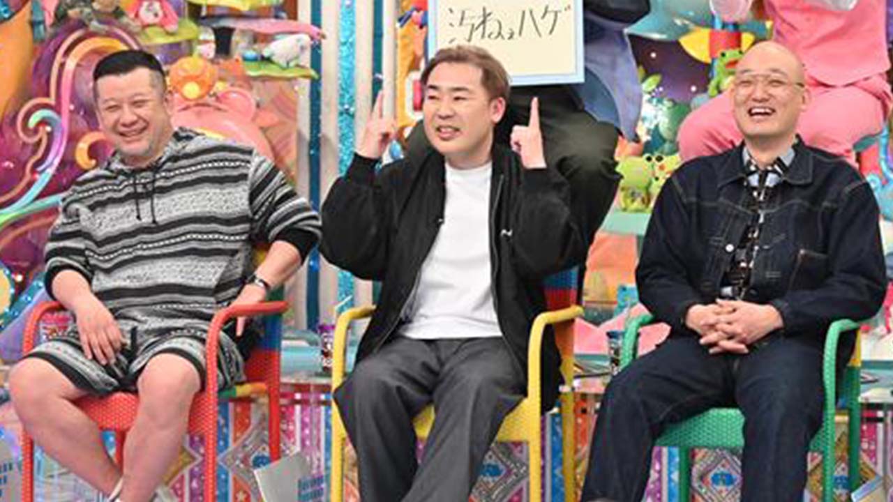 配信オリジナル『告白！ドM芸人』配信スタート!!