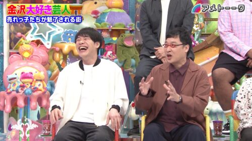 金沢大好き芸人