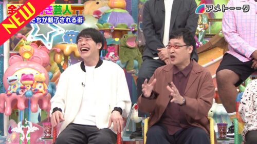 金沢大好き芸人