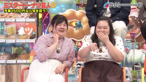 ミスタードーナツ芸人