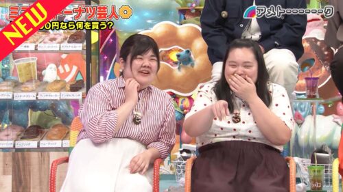 ミスタードーナツ芸人