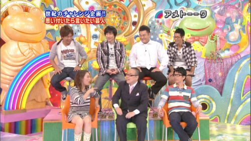 思い付いた事すぐ言いたい芸人