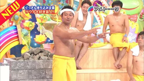 サウナ芸人2008