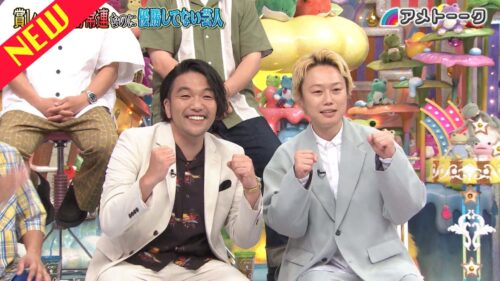 賞レース決勝常連なのに優勝してない芸人