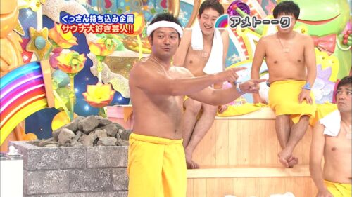 サウナ芸人2008