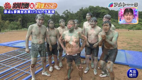 出川哲朗 祝・還暦ナイト 完結編