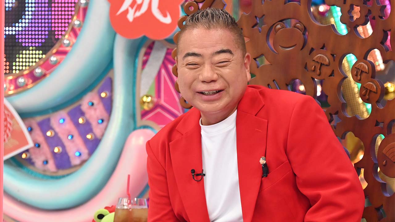 出川哲朗 祝・還暦ナイト