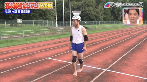 芸人体当たりマン決定戦（2022）