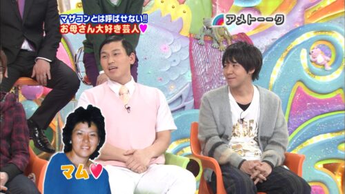 お母さん大好き芸人2010