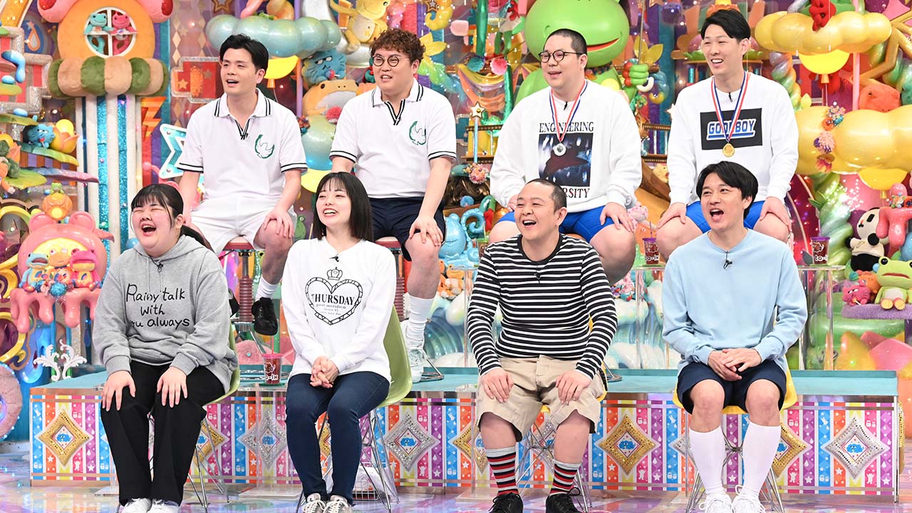 幼なじみと組んでる芸人