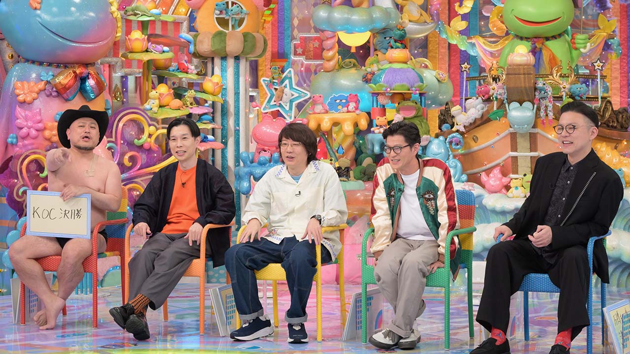 私が選ぶお笑いアワード2025