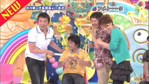 ミニコント芸人