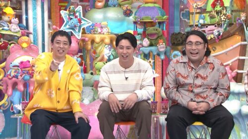 芸人矢印トーーク（2024年11月）