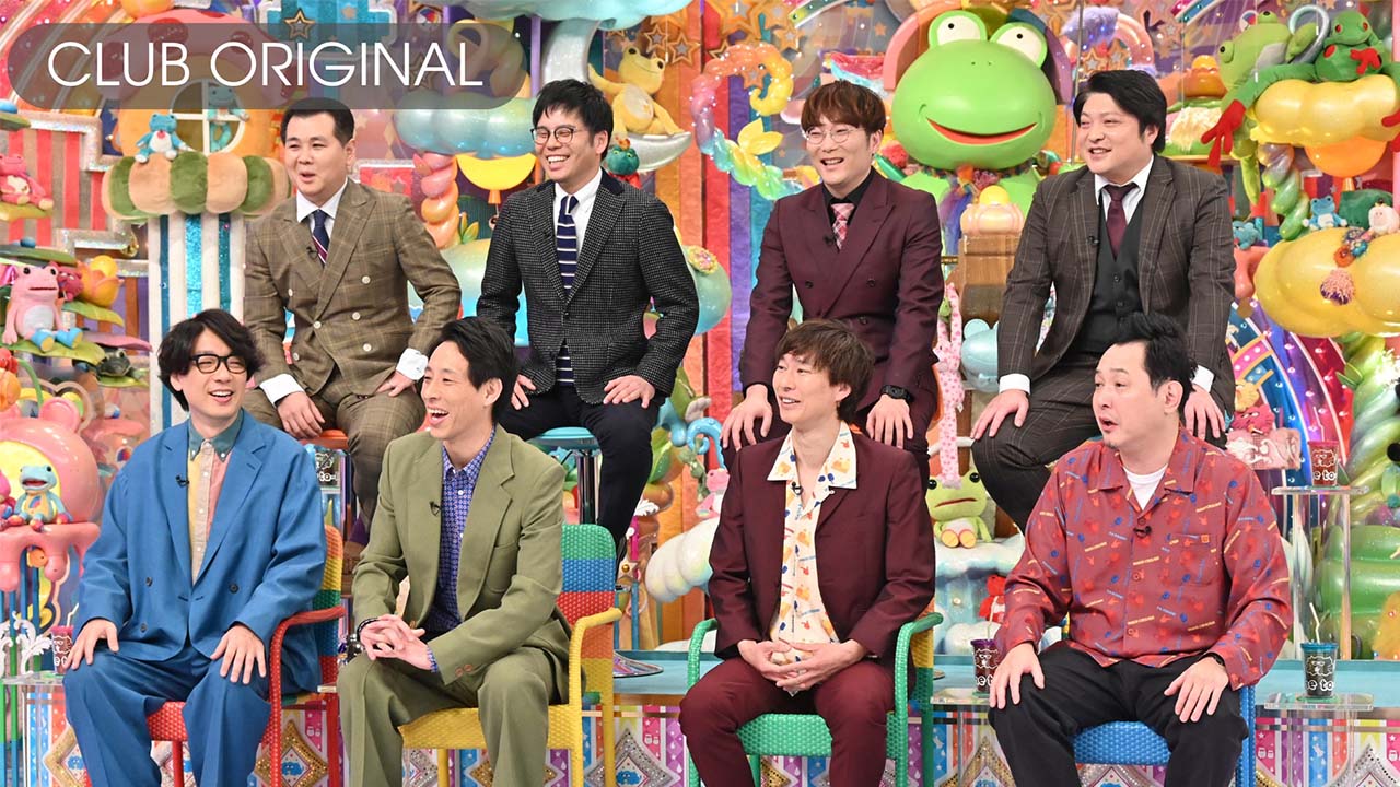 THE SECONDでもチャンス逃してる芸人