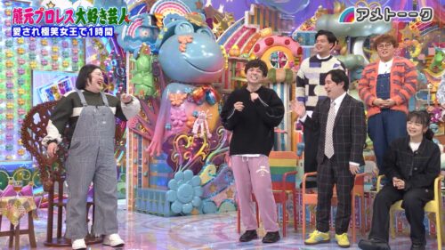 熊元プロレス大好き芸人