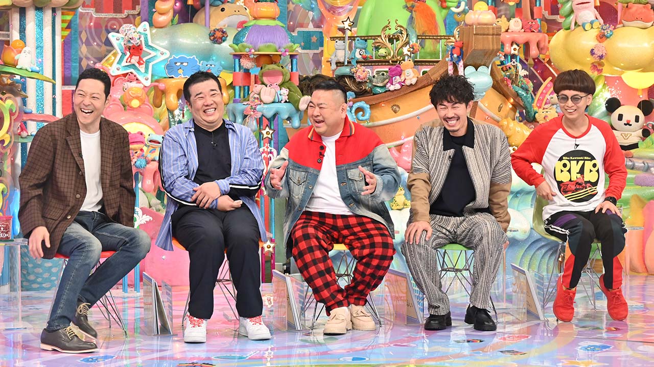 アメトーーク！にハマってない芸人