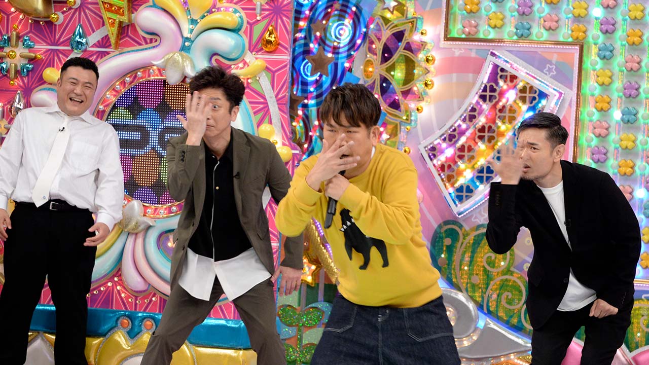 パクりたい－1グランプリ(2022)