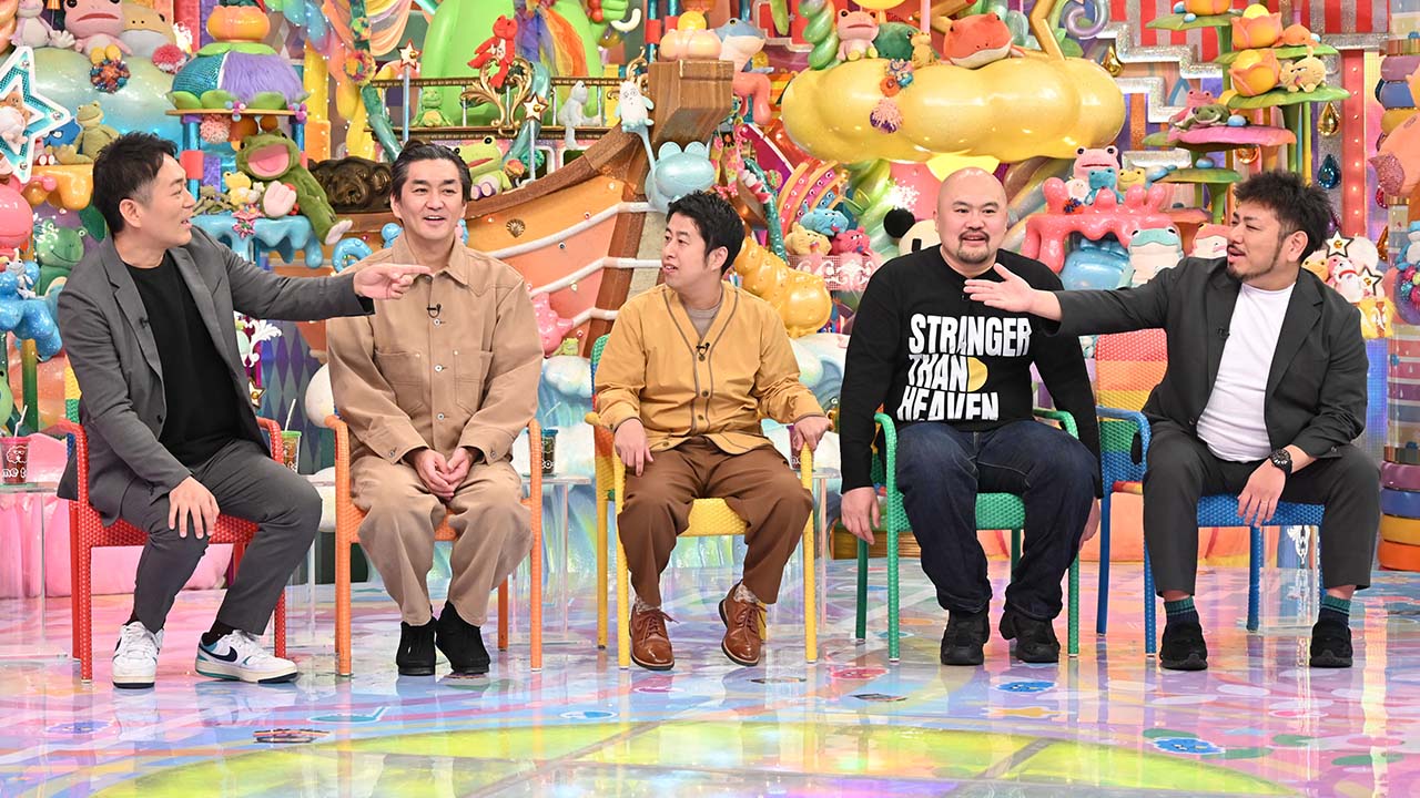 賞レース予想ダービー2025答え合わせ