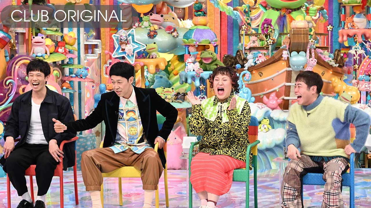 恐怖！アニサキス芸人