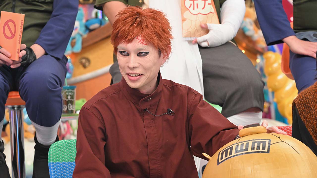 【プレゼント】「NARUTO芸人」収録で使用した我愛羅ひょうたんプレゼント!!