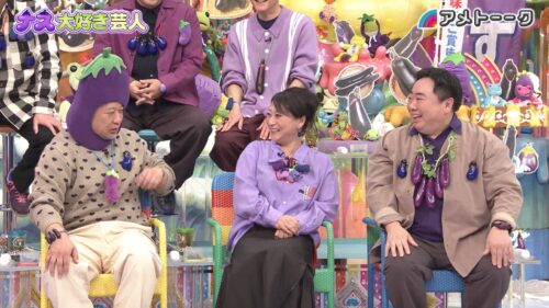 ナス大好き芸人