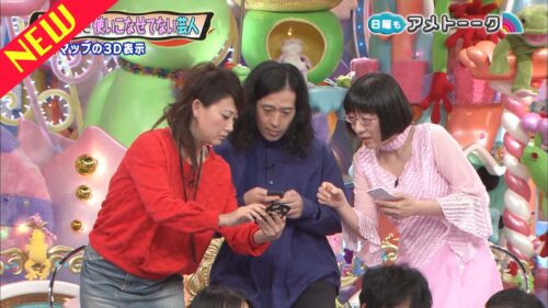 iPhone使いこなせてない芸人