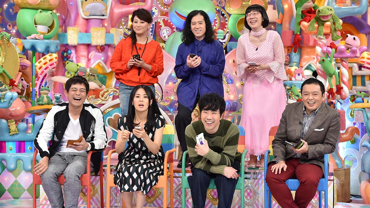 iPhone使いこなせてない芸人