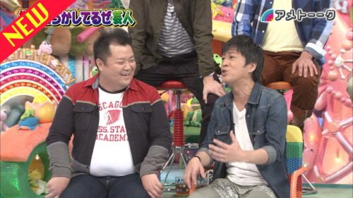 相方どうかしてるぜ芸人2013