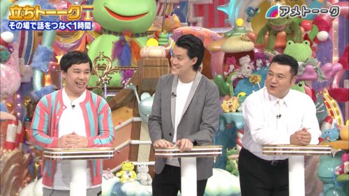 立ちトーーク(2019年11月）