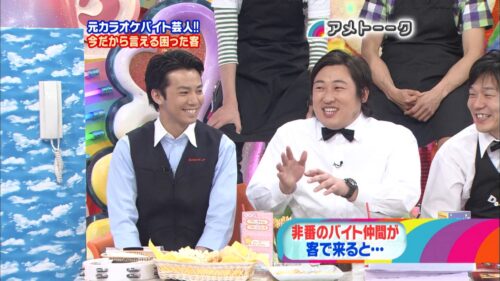 元カラオケバイト芸人