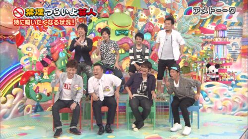 禁煙つらいよ芸人