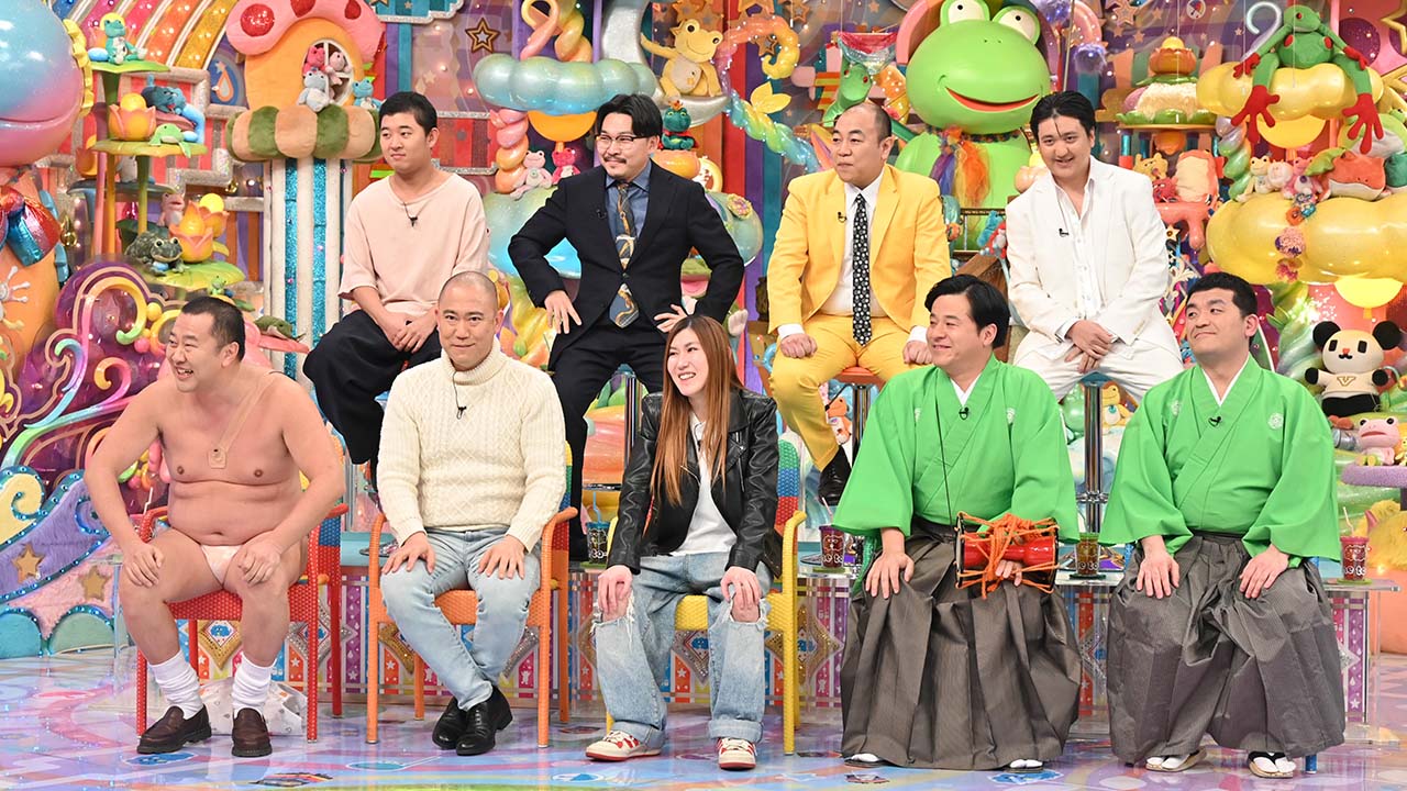 衣装決まってる芸人2025