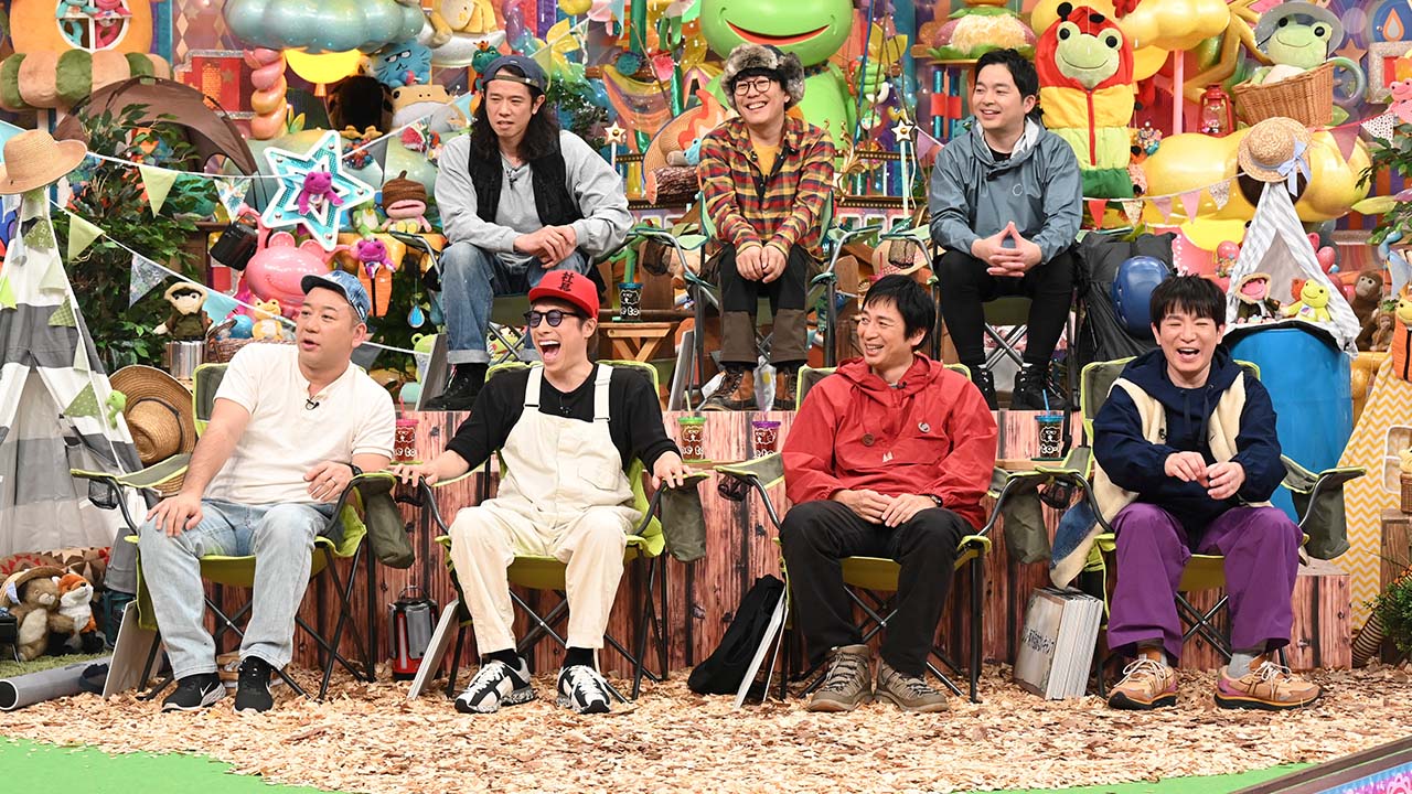 キャンプたのしい芸人(2024)