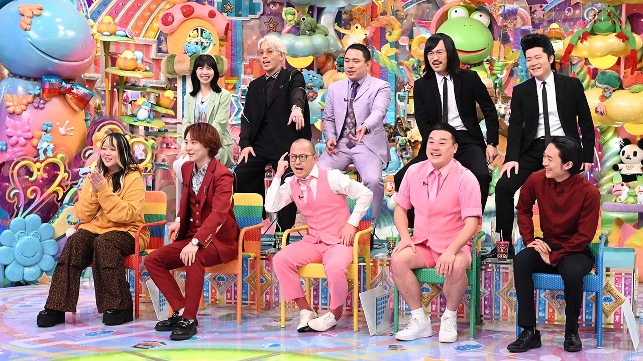 今年がマジ大事芸人2026