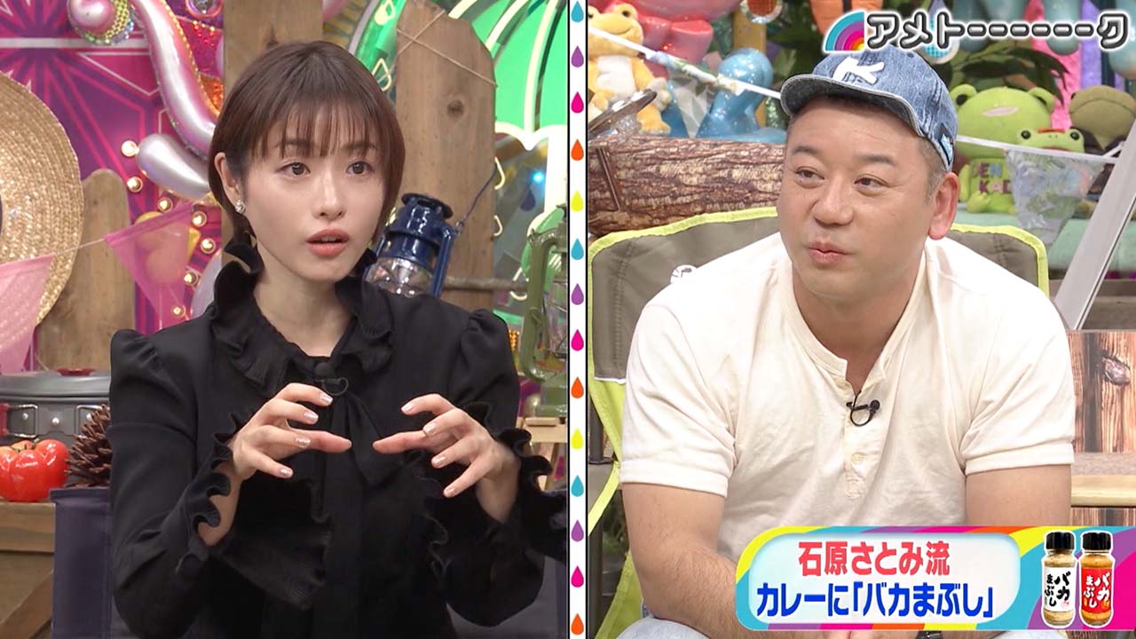 クラシック『キャンプ楽しい芸人』ほか追加!!