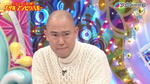ナダル・アンビリバボー⑦
