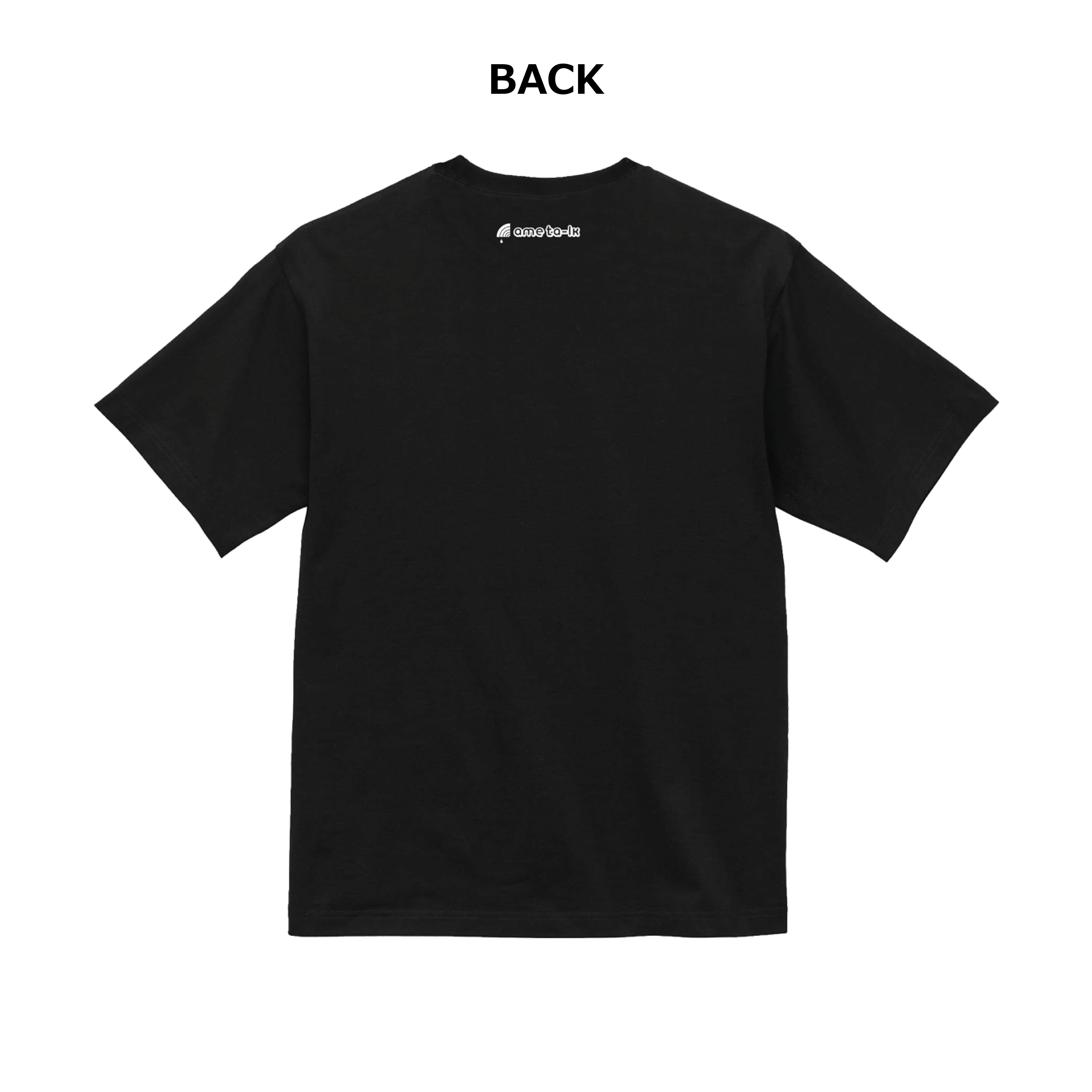 Tシャツ（絵心ない芸人・ダイアン津田）