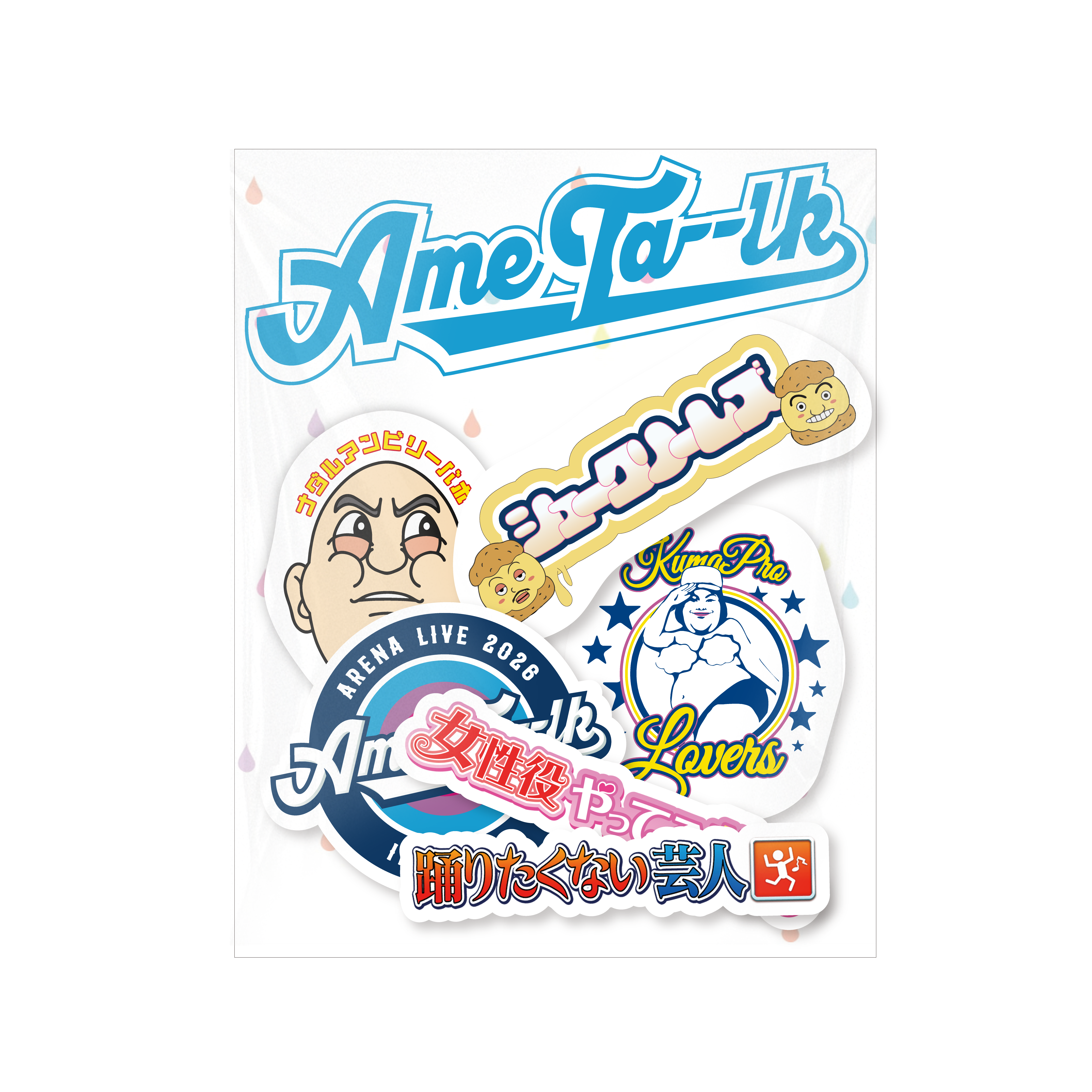 ARENA LIVE 2026　ステッカーセット