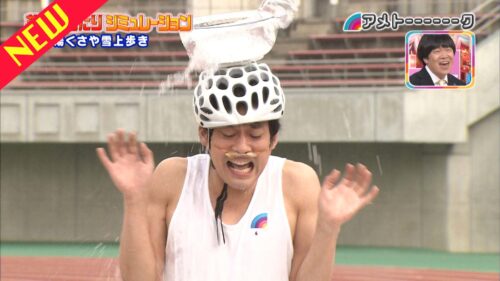芸人体当たりシミュレーション(2015)