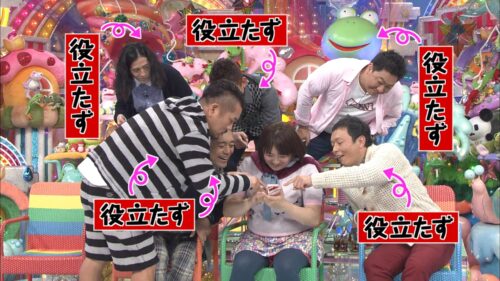 iPhone使いこなせてない芸人2015