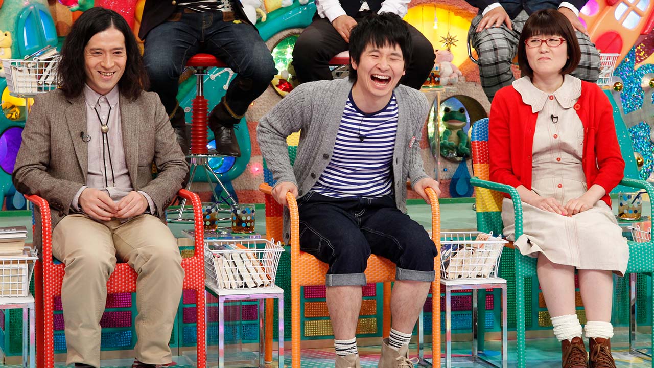 読書芸人(2012)