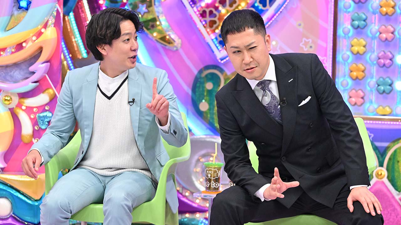 ドンデコルテ大好き芸人