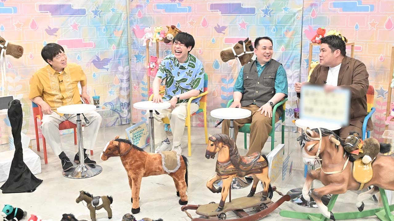 競馬トーーク　パート５