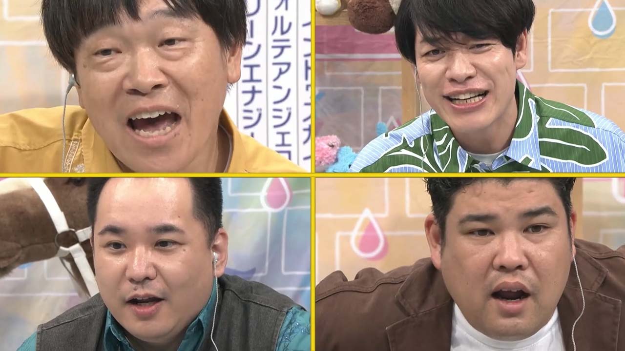 大好評第5弾🏇『競馬トーーク パート5』配信スタート!!