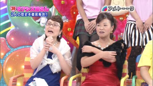 39（サンキュー）オアシズ姐さん