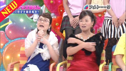 39（サンキュー）オアシズ姐さん