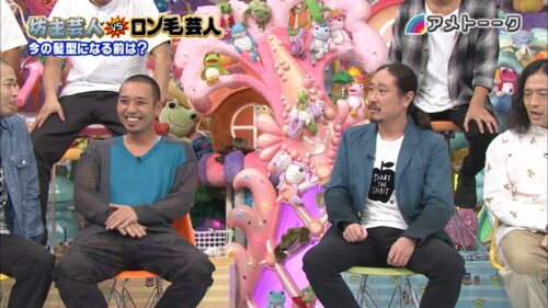 坊主芸人vsロン毛芸人