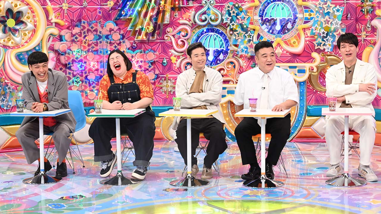 テレビじゃ出来なかった…楽しいだけのトーーク